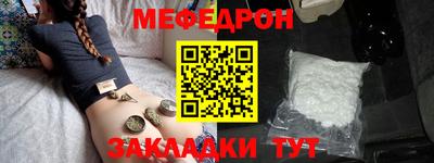 МДПВ Комсомольск-на-Амуре