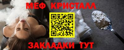 МДПВ Комсомольск-на-Амуре