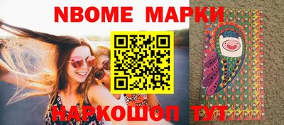 МДПВ Комсомольск-на-Амуре