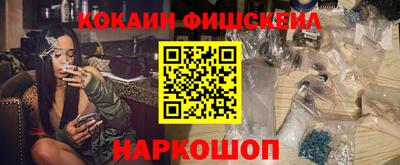 МДПВ Комсомольск-на-Амуре