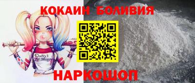 мефедрон VHQ Коммунар