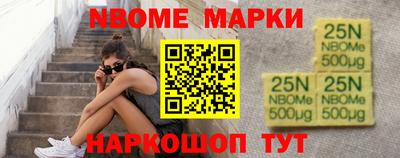 мефедрон VHQ Коммунар