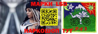 стаф Конаково