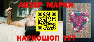 стаф Конаково