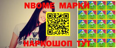 мефедрон VHQ Коммунар