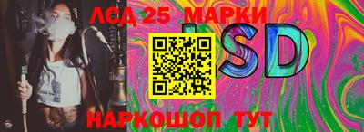 мефедрон VHQ Коммунар