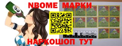 мефедрон VHQ Коммунар