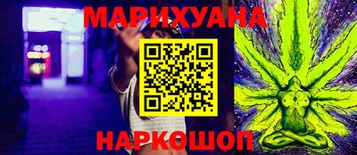 мефедрон VHQ Коммунар