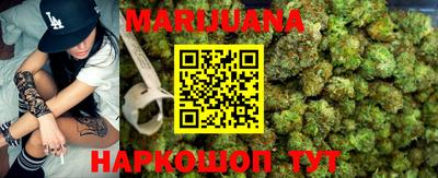 стаф Конаково