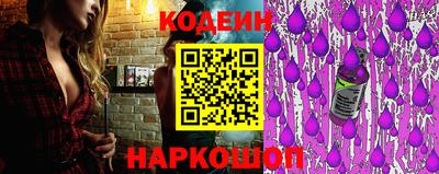 мефедрон VHQ Коммунар