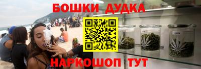 мефедрон VHQ Коммунар
