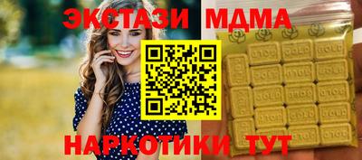 МДПВ Комсомольск-на-Амуре