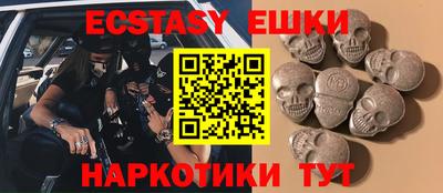 стаф Конаково