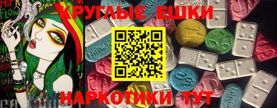 стаф Конаково