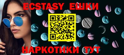 стаф Конаково