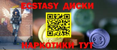 МДПВ Комсомольск-на-Амуре