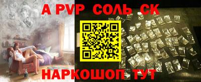 МДПВ Комсомольск-на-Амуре