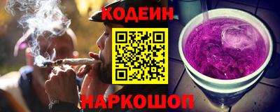 стаф Конаково