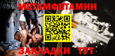 мефедрон VHQ Коммунар