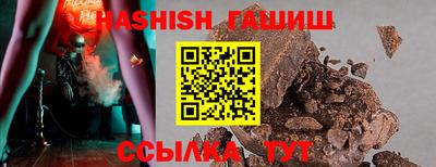 мефедрон VHQ Коммунар