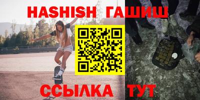 стаф Конаково