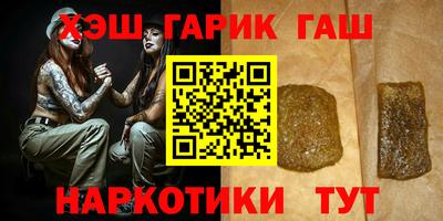 мефедрон VHQ Коммунар