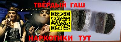 стаф Конаково