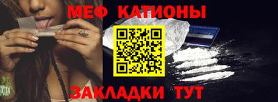 МДПВ Комсомольск-на-Амуре