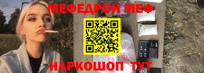 МДПВ Комсомольск-на-Амуре