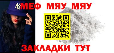 МДПВ Комсомольск-на-Амуре