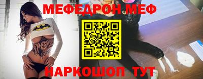 МДПВ Комсомольск-на-Амуре