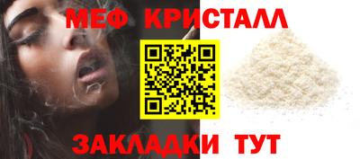 МДПВ Комсомольск-на-Амуре