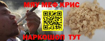 МДПВ Комсомольск-на-Амуре